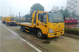 嘉定镇附近24小时救援车电话