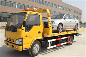 嘉定镇道路救援一般怎么收费