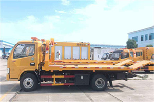 嘉定镇送油救援服务